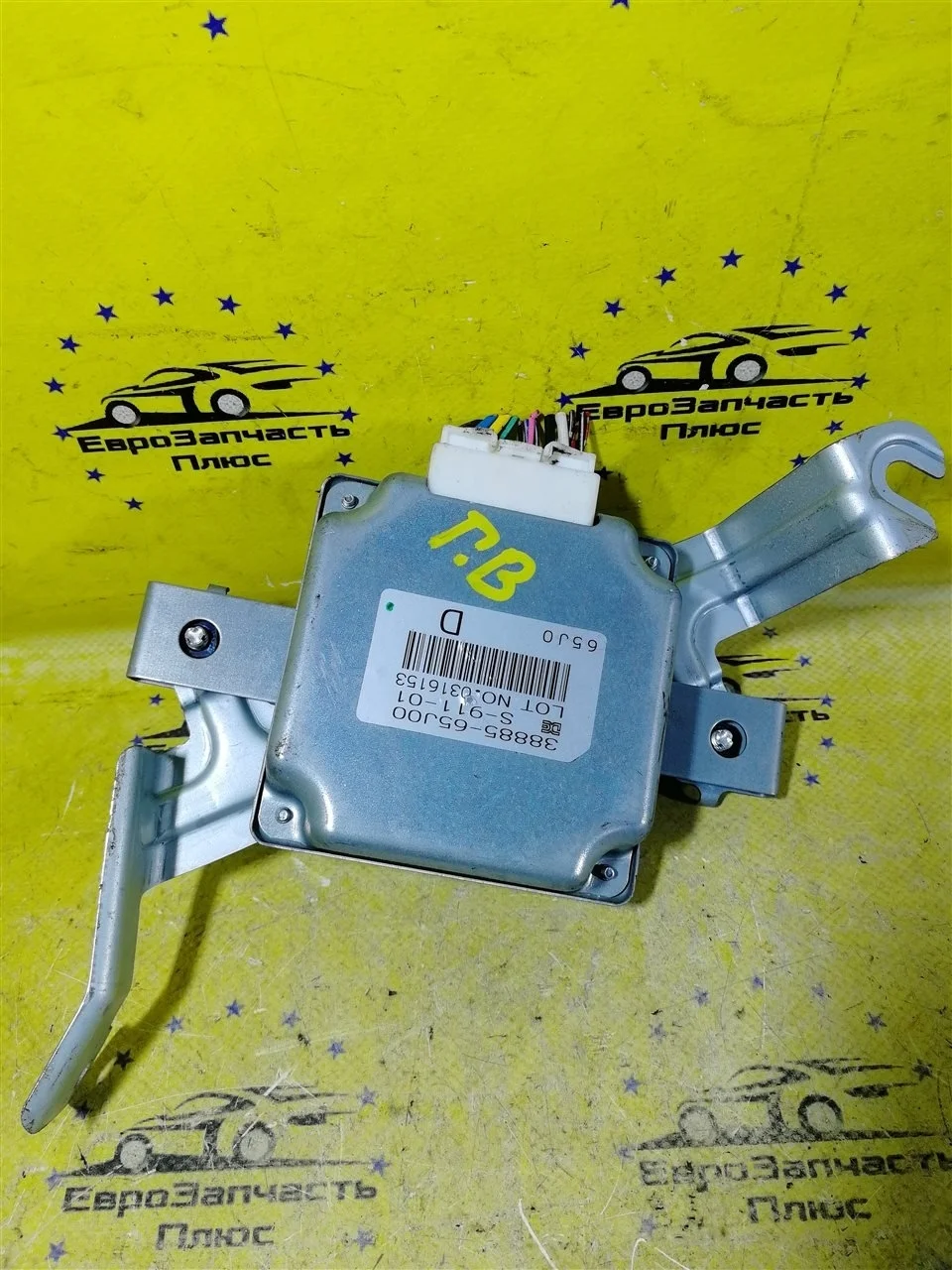 Блок управления АКПП Suzuki Grand Vitara 3888565J00 JT