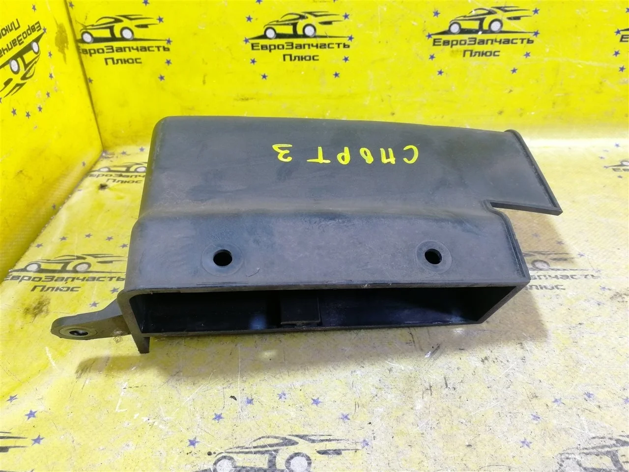 Воздухозаборник Kia Sportage 3 282133W000 SL