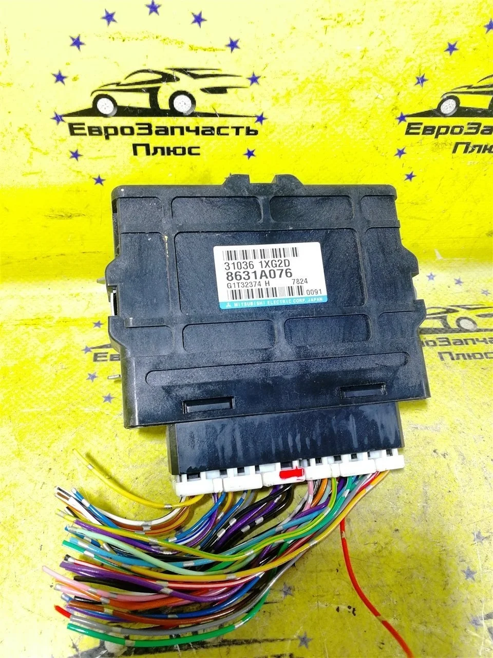 Блок управления АКПП Mitsubishi Outlander 8631A076 CWOW