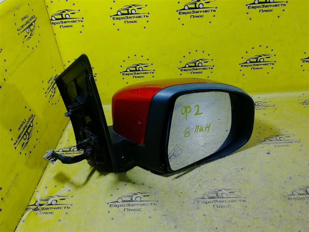 Зеркало двери Ford Focus 1728322 2, переднее правое
