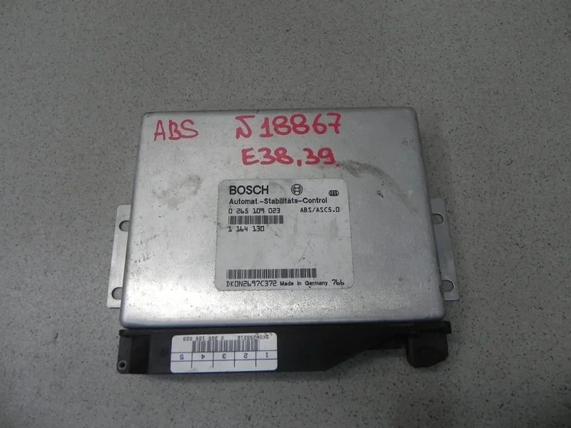 Блок управления abs BMW 5-series E39