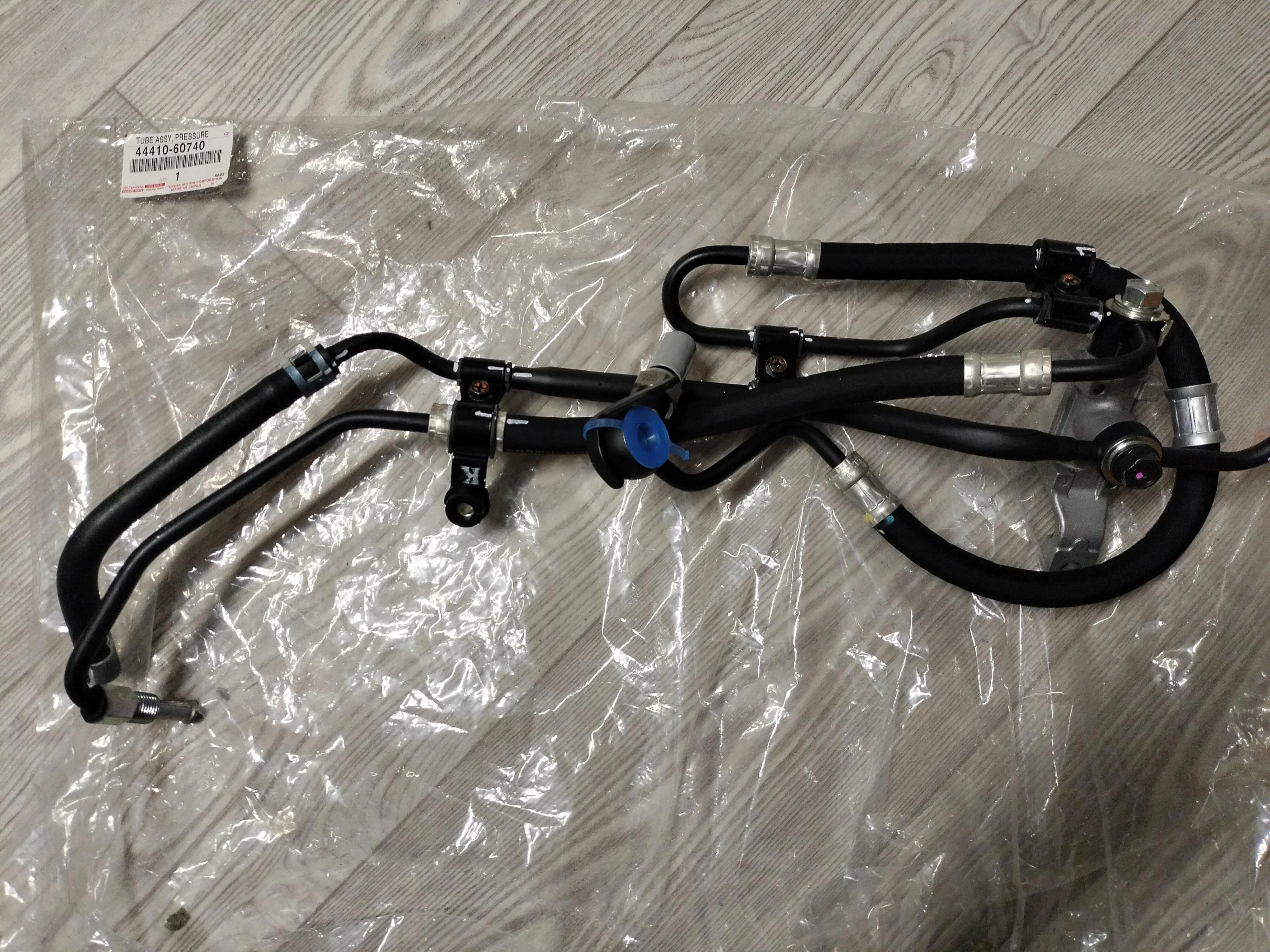 Шланг ГУР Land Cruiser 200, Lexus LX570