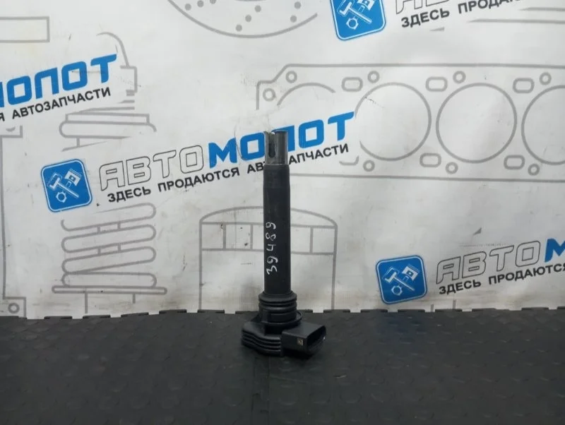 Катушка зажигания Audi A4 0221604109 8K5 CDNC
