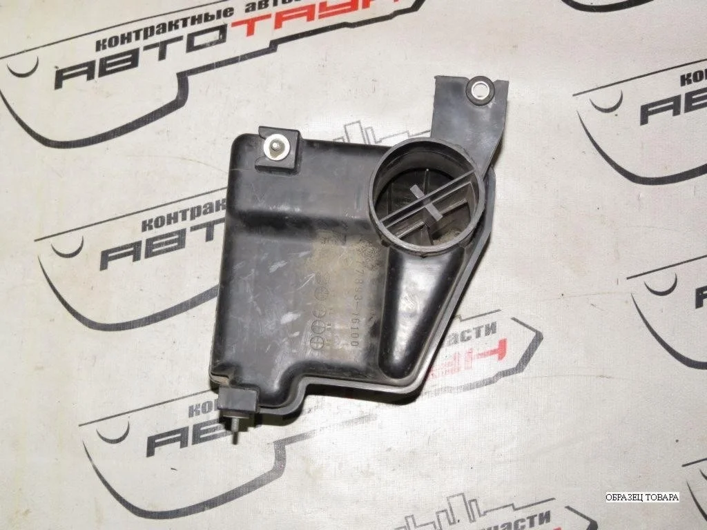 БАЧОК ВЛАГООТДЕЛИТЕЛЯ АБСОРБЕР ВОЗДУШНЫЙ TOYOTA 1789316100