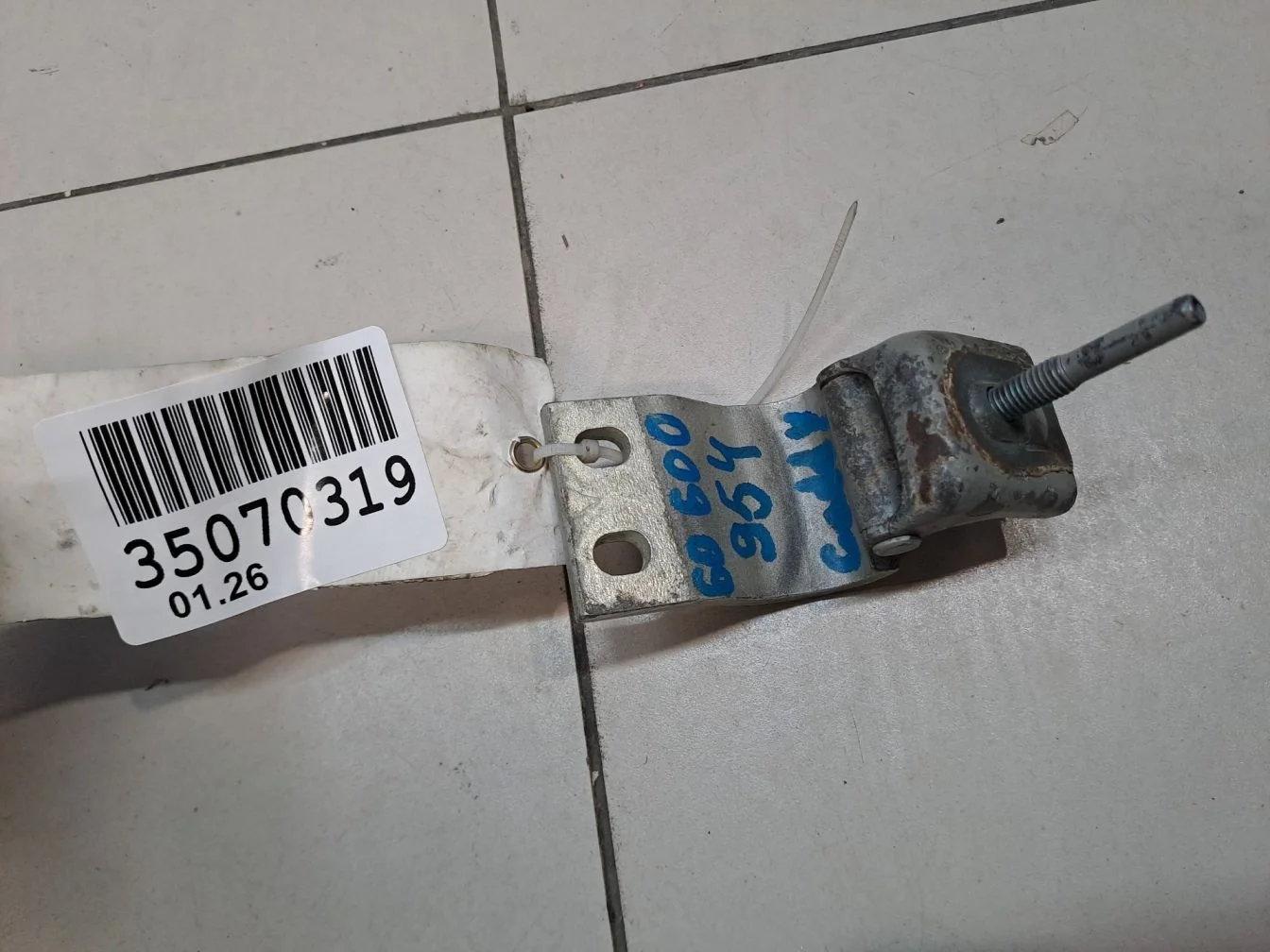 Петля двери багажника для Volkswagen Caddy 2K 2004-2015