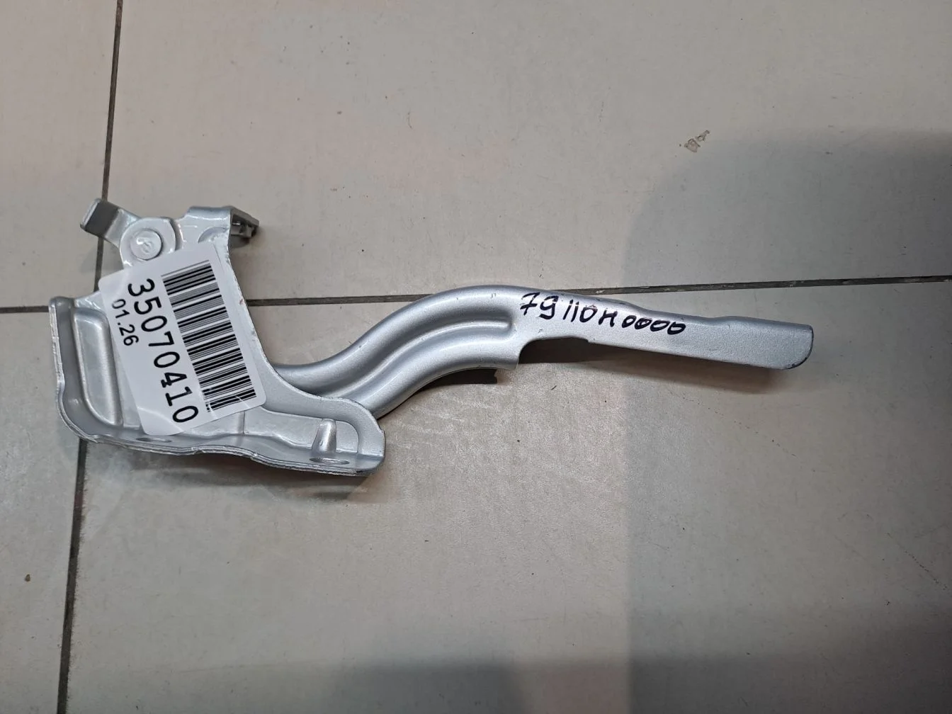 Петля капота левая для KIA Rio 2017-