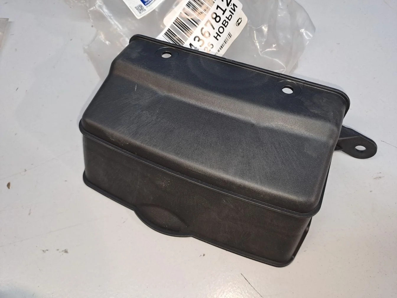 Воздуховод фильтра воздушного для Hyundai ix35 Tucson LM 2010-2015