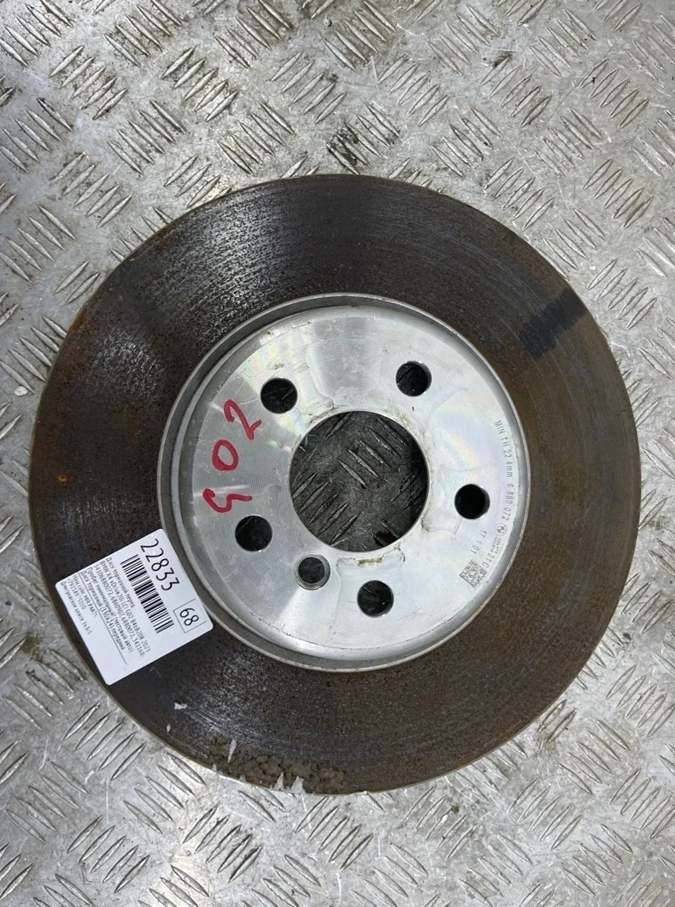 Диск тормозной Bmw X4 Xdrive20I Lci 2023 34106880072 G02 B46B20B, передний