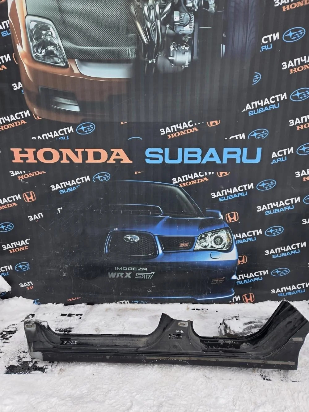 Порог левый для Honda Civic FD (4D) 2006-2012