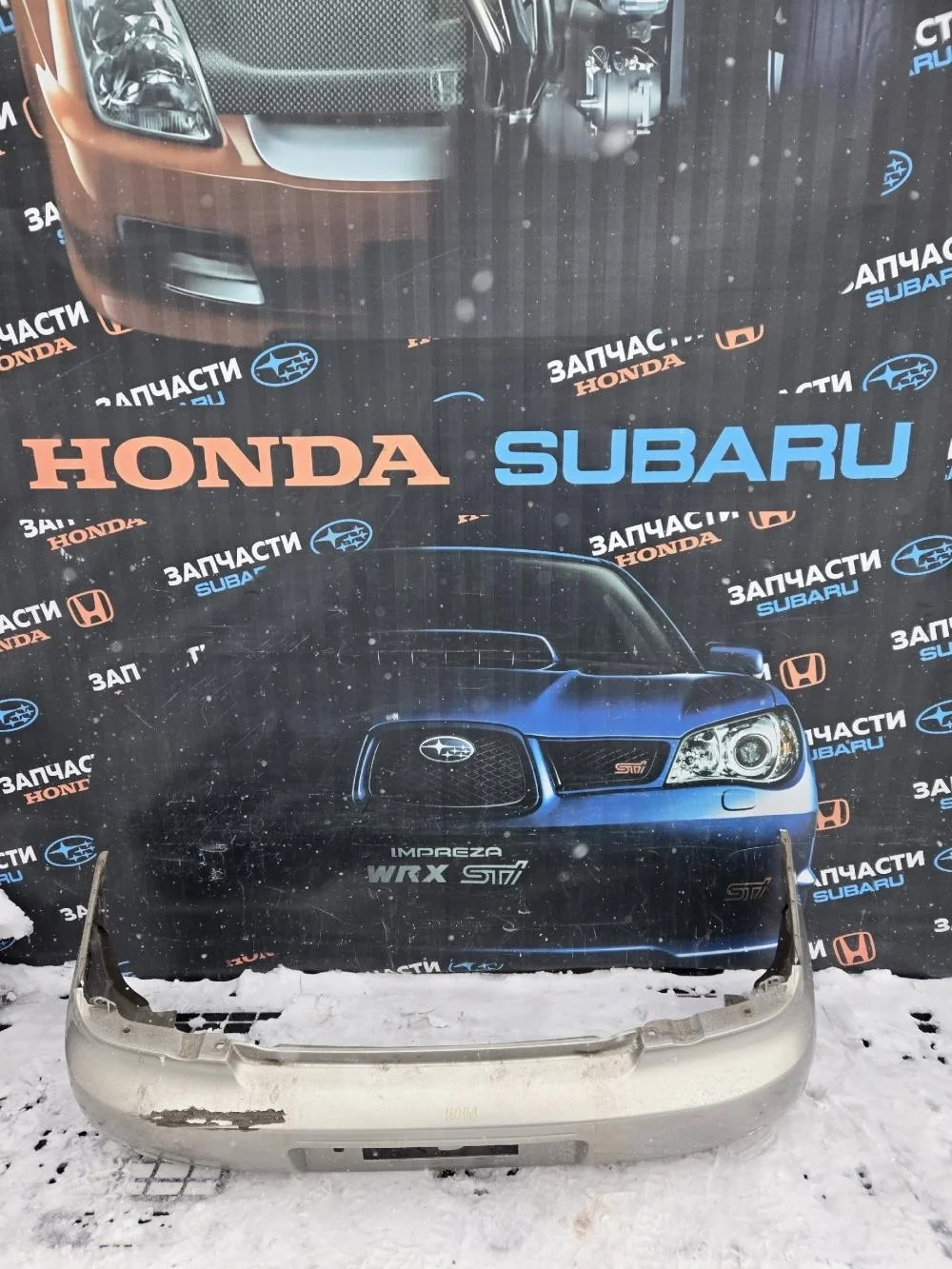 Бампер задний для Subaru Impreza WRX g11 2005-2007