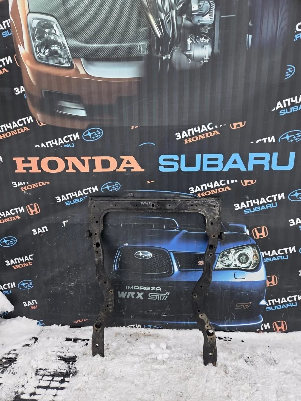 Балка передняя продольная для Subaru Impreza WRX g11 2002-2005