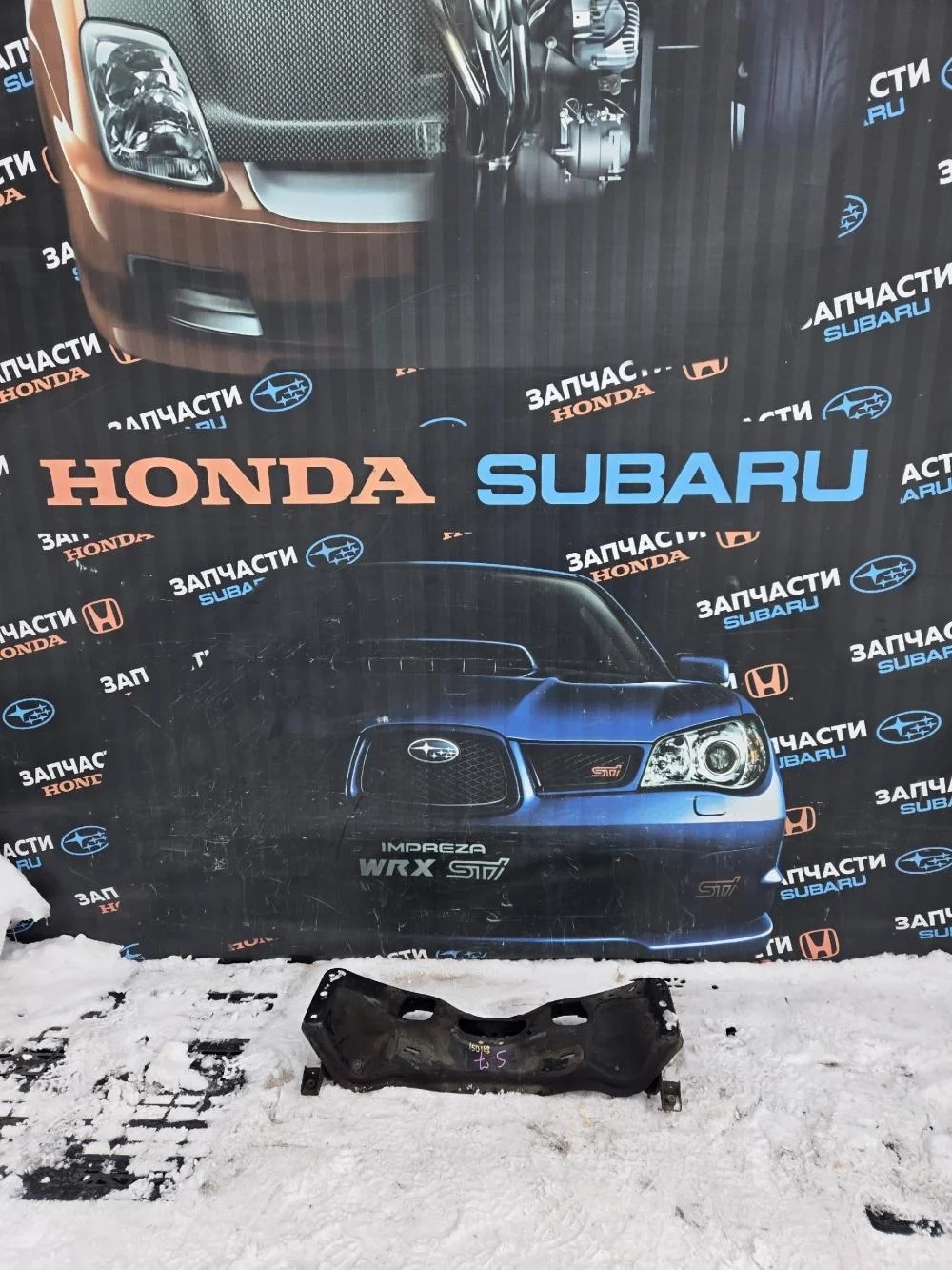 Балка подмоторная для Subaru Impreza g11 2002-2005