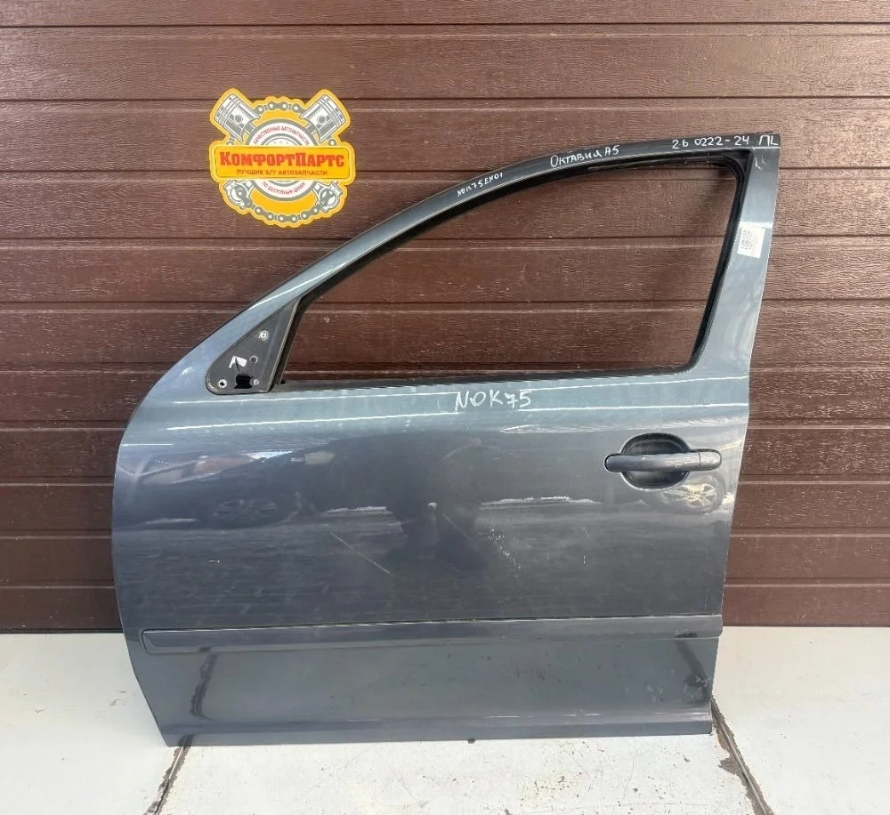 Дверь передняя левая Skoda Octavia II (2004—2009)