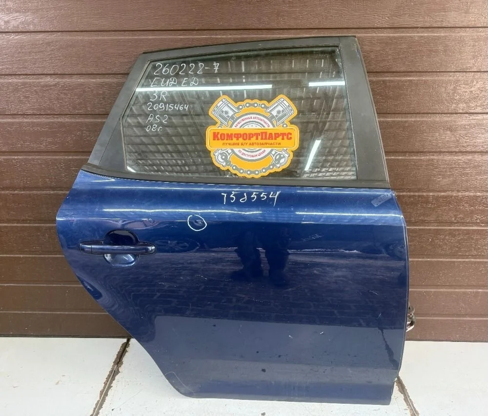 Дверь задняя правая Kia Ceed ED (2006—2010)