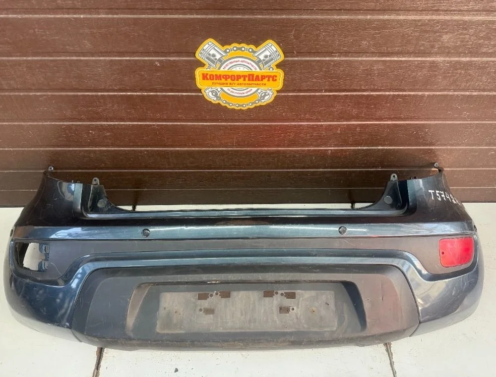 Бампер задний Kia Soul I рестайлинг (2011—2014)