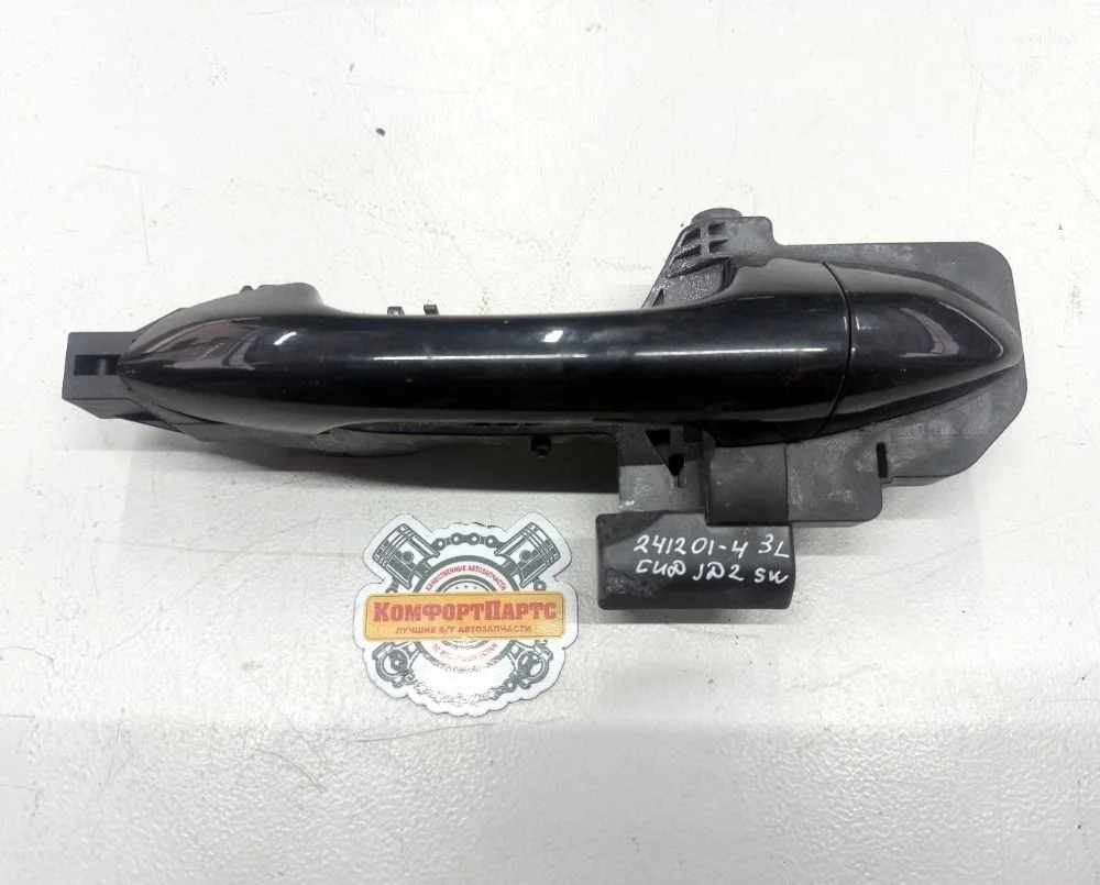 Ручка двери наружная Kia Ceed JD (2012—2015)