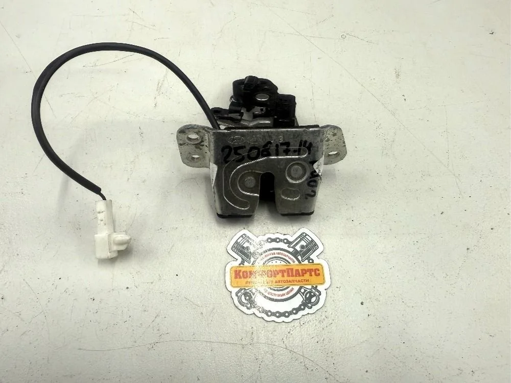 Замок крышки багажника Kia Rio II (2005—2009)