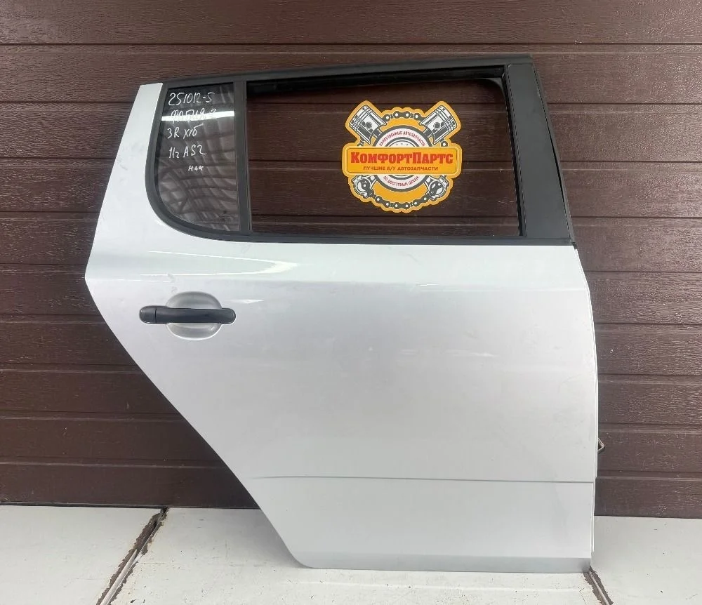 Дверь задняя правая Skoda Fabia II (2007—2010)