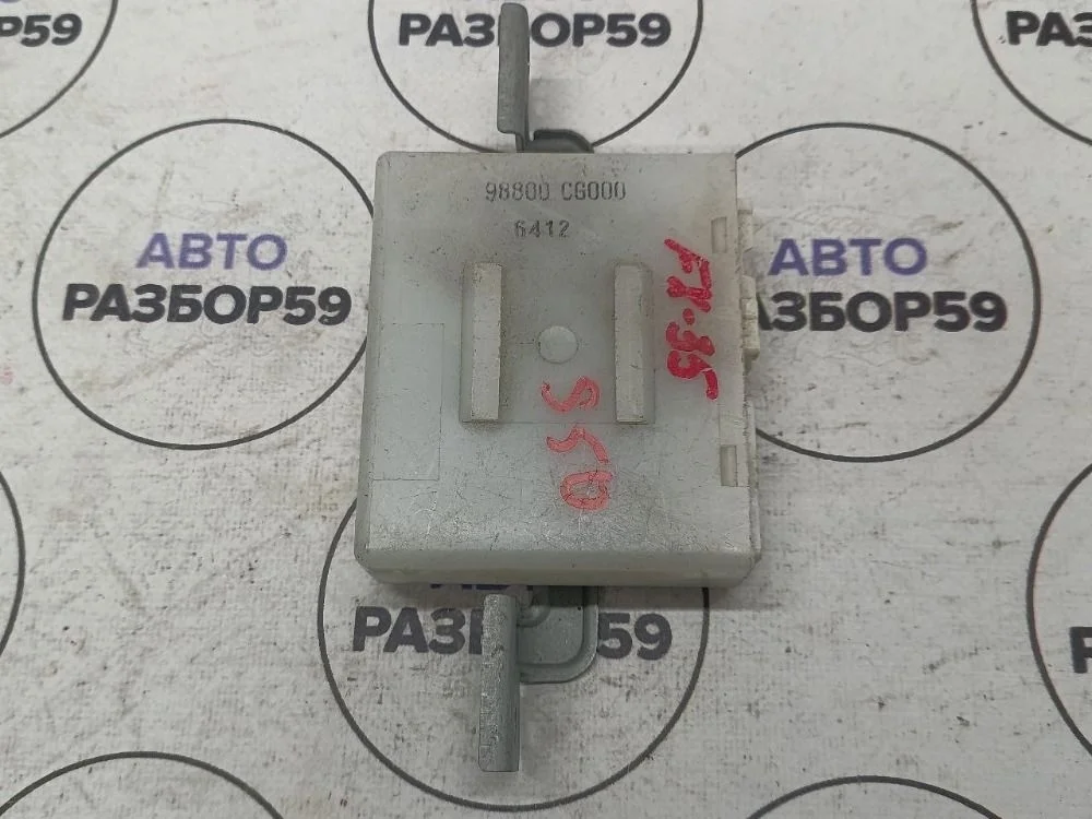 Блок управления рулевой колонкой Infiniti FX35 I (2002—2006)