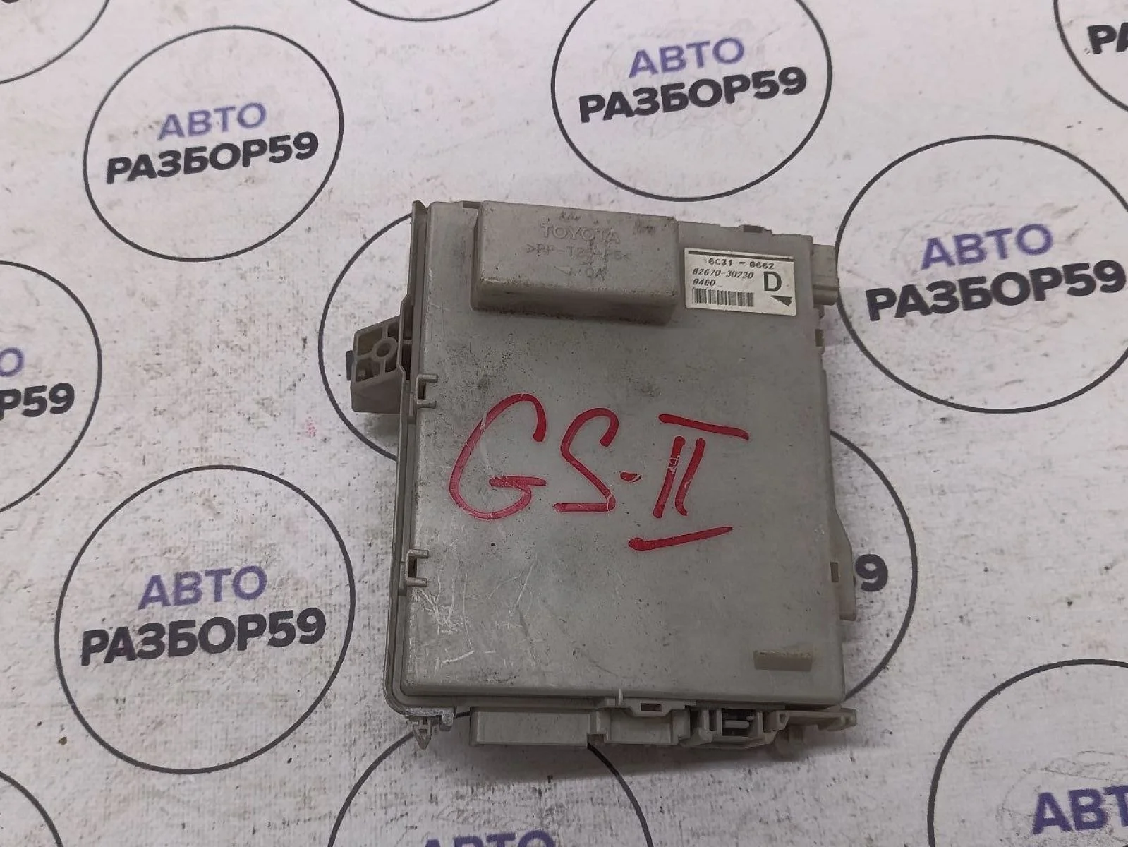 Коммутатор Lexus GS III (2004—2007)