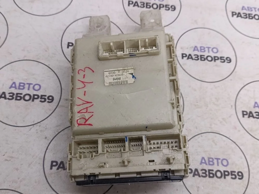 Блок предохранителей Toyota RAV4 III (2005—2010)