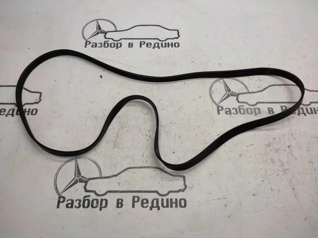 Ремень приводной Mercedes-Benz