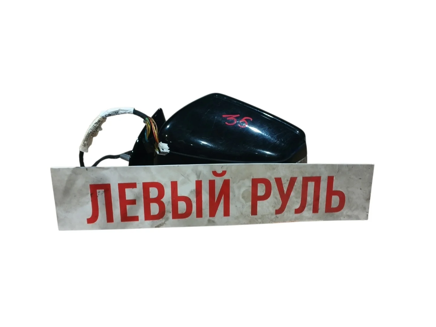 Зеркало Mercedes-Benz -Class 2009 W164