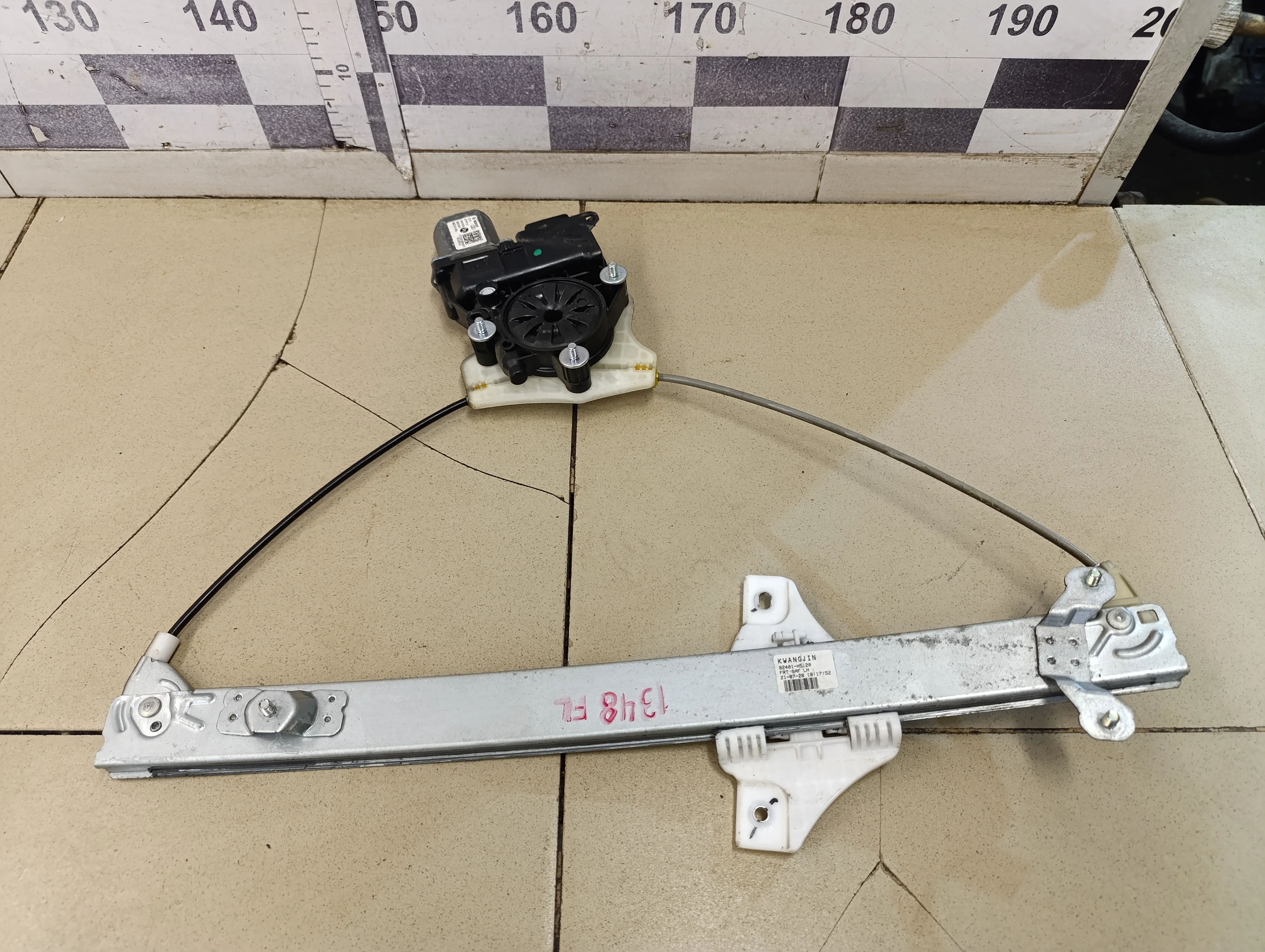 Стеклоподъемник электр. передний левый Solaris 2017>