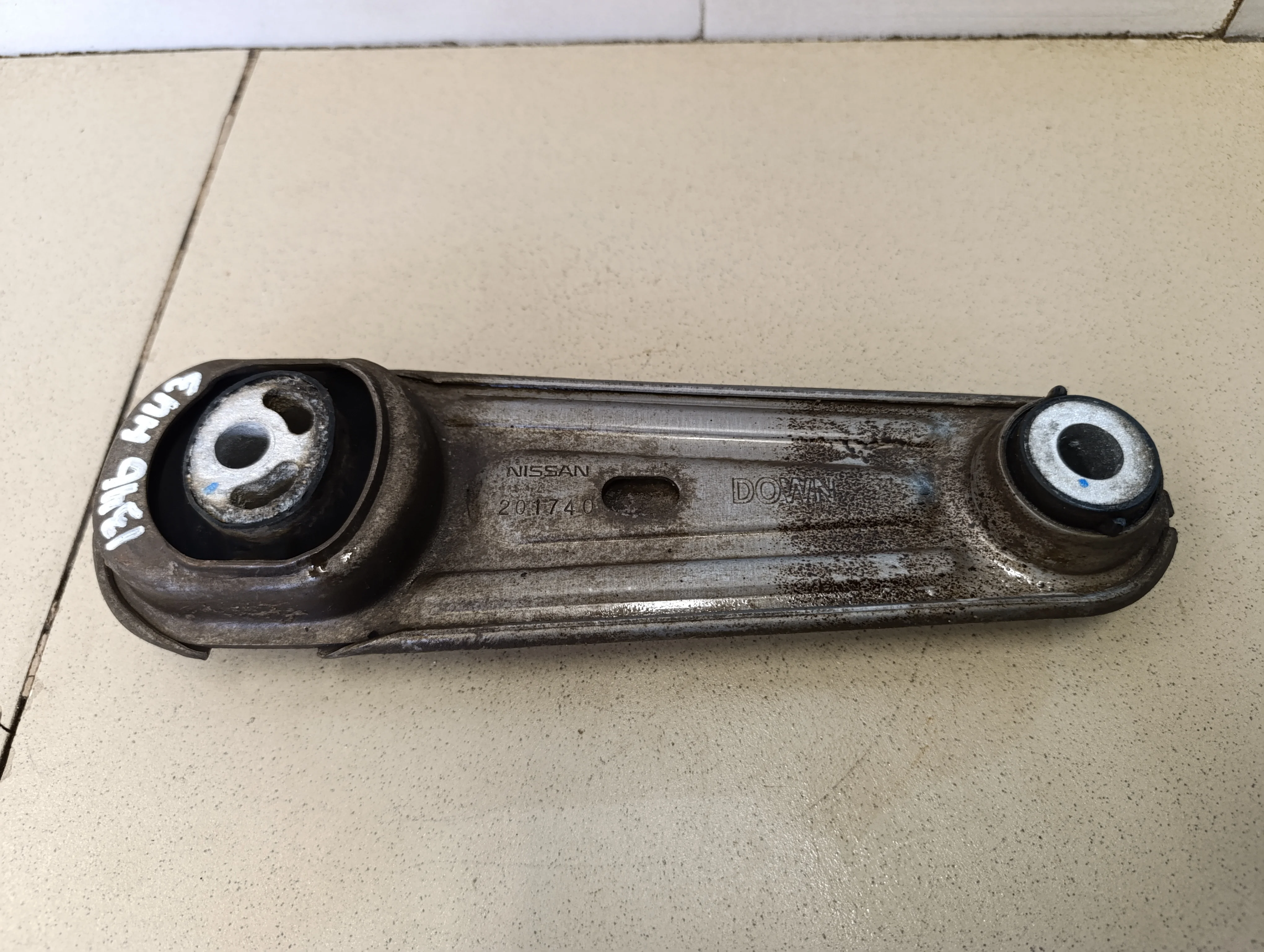 Опора двигателя X-Trail (T32) 2014>