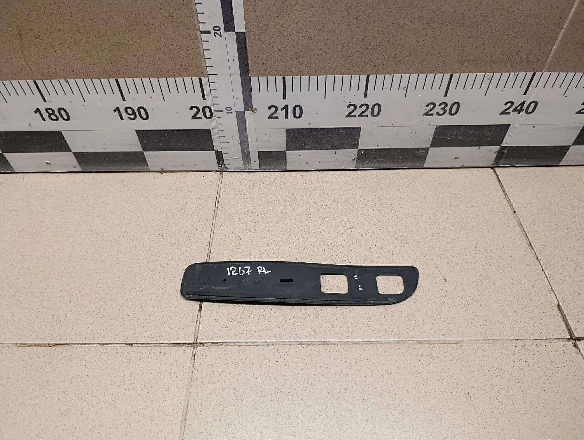 Уплотнитель (наружный) X-Trail (T32) 2014>