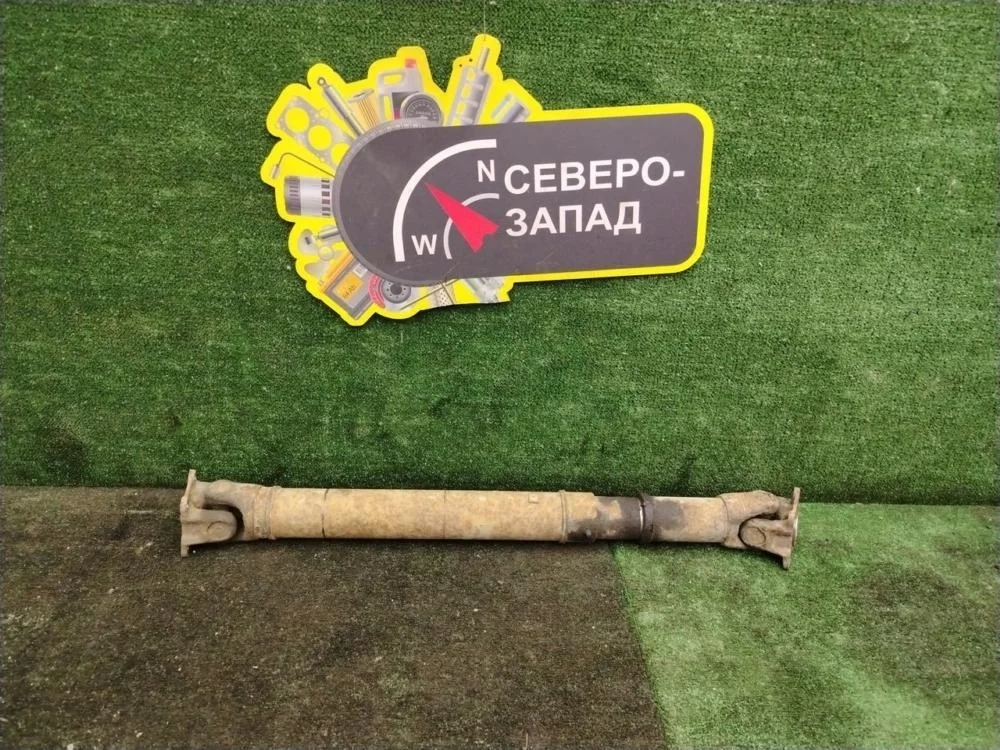 Карданный вал Lexus LX570 2008 3714060590 URJ201 3URFE, передний