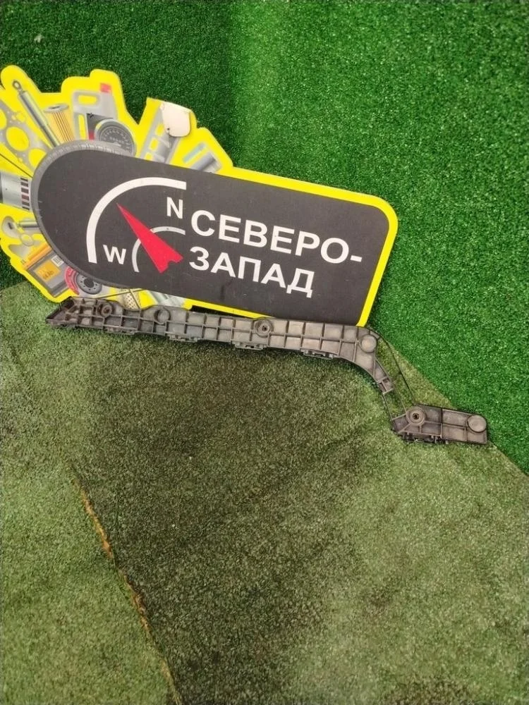 Кронштейн бампера Lexus LX570 2008 5215560070 URJ201 3URFE, задний правый