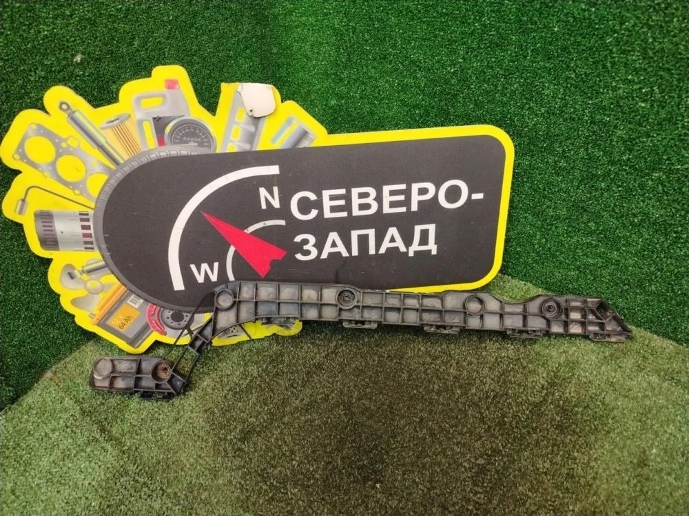 Кронштейн бампера Lexus LX570 2008 5215660070 URJ201 3URFE, задний левый