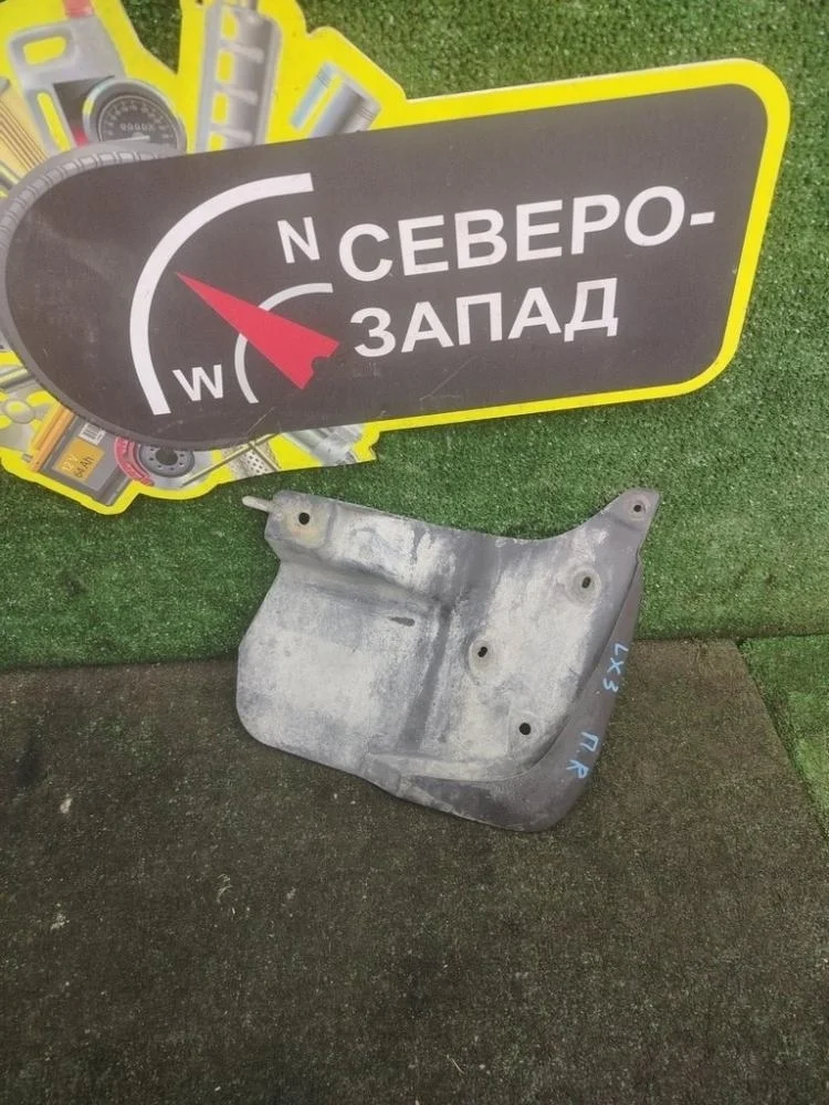 Брызговик Lexus LX570 2008 7662160160 URJ201 3URFE, передний правый