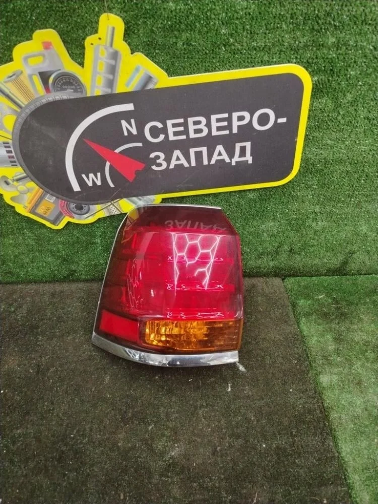 Фонарь наружний Lexus LX570 2008 8156160770 URJ201 3URFE, левый