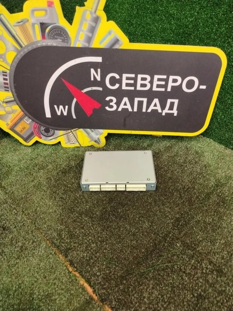 Блок электронный Lexus LX570 2008 8611230100 URJ201 3URFE