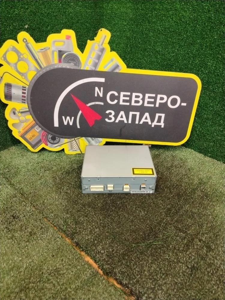 Блок управления навигацией Lexus LX570 2008 8642153030 URJ201 3URFE