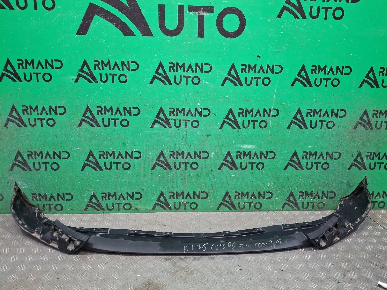 Юбка бампера BMW X5 2018-нв G05