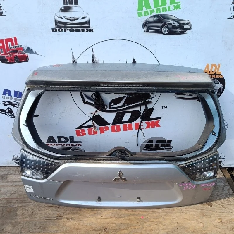 Крышка багажника Mitsubishi Outlander XL 2007-2009 5801A524