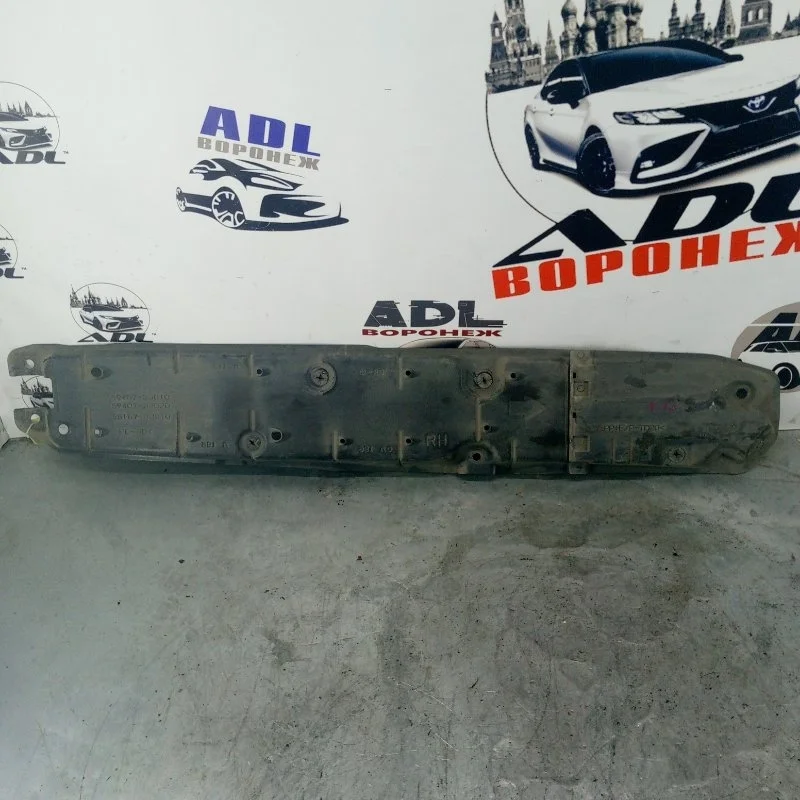 Защита пыльник днища Toyota Camry 2012-2017 5945733010 50 55, передняя правая