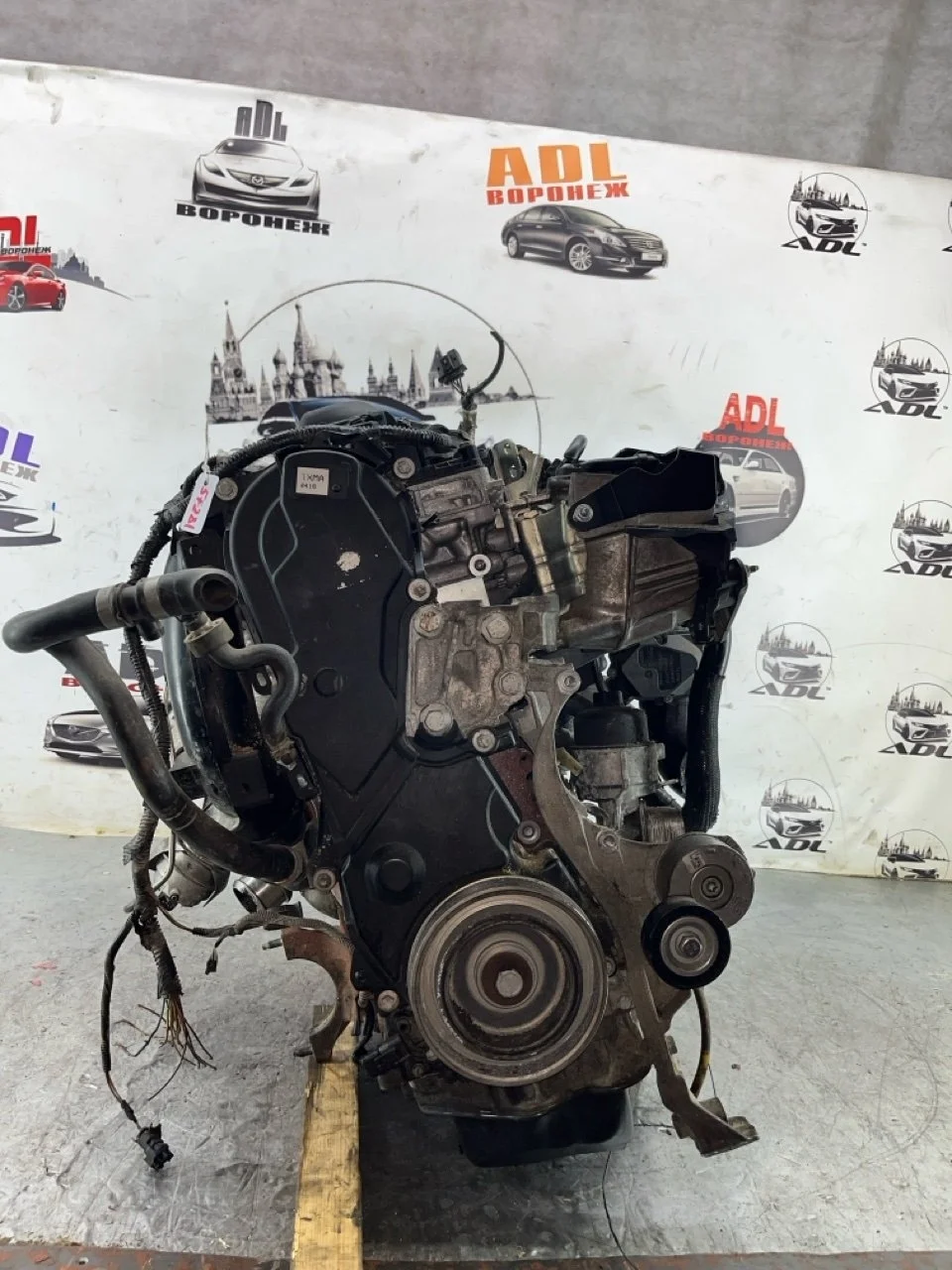 Двигатель Ford Kuga 2011-2016 1854467 TXMA