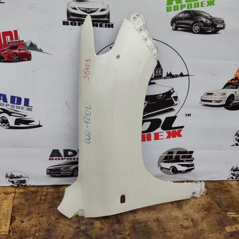 Крыло Toyota Land Cruiser 2007-2012 5380160B80 200, переднее правое