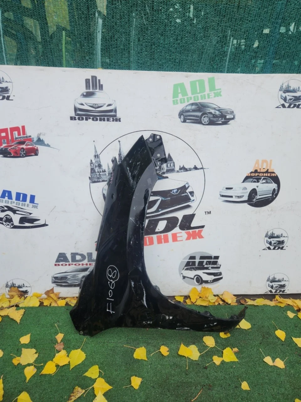 Крыло Toyota RAV4 2006-2012 5381142290 30, переднее правое