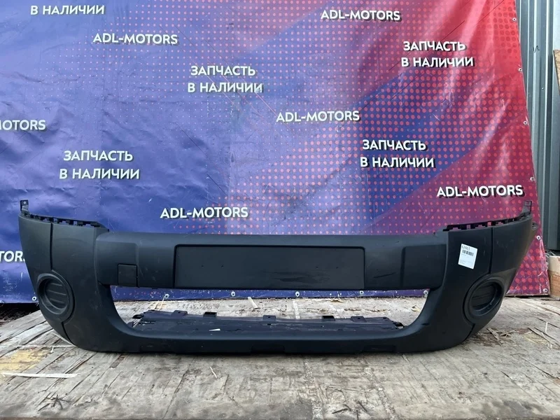 Бампер Citroen Berlingo 2008-2018 7401PT B9, передний
