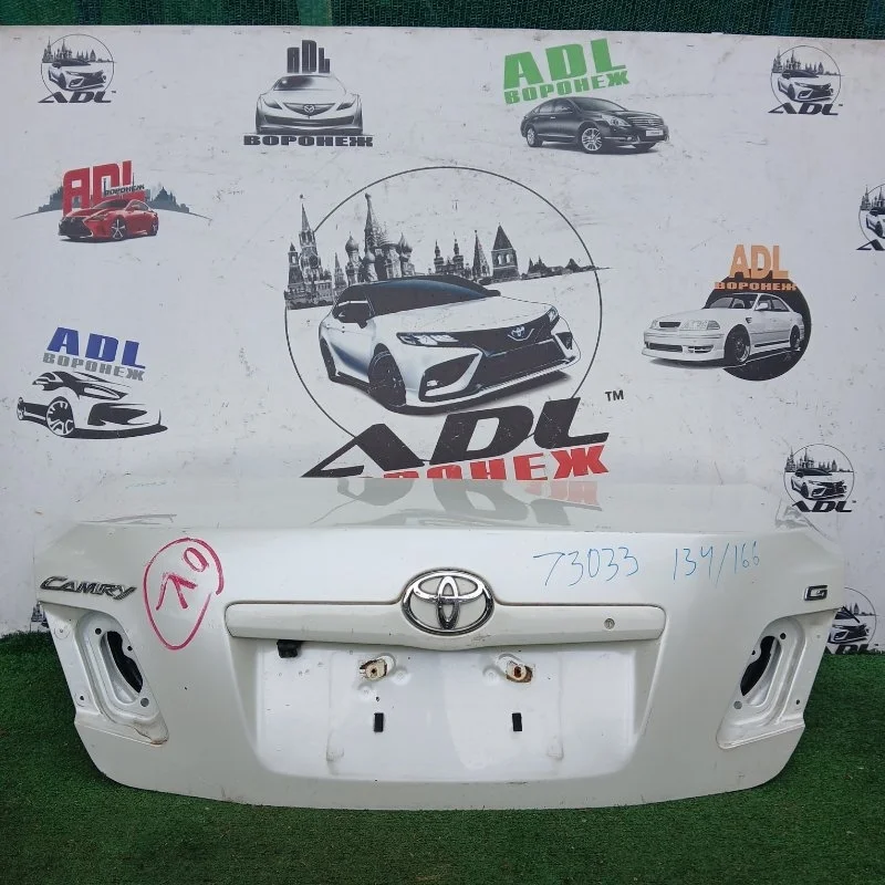 Крышка багажника Toyota Camry 2006-2011 6440133401 40