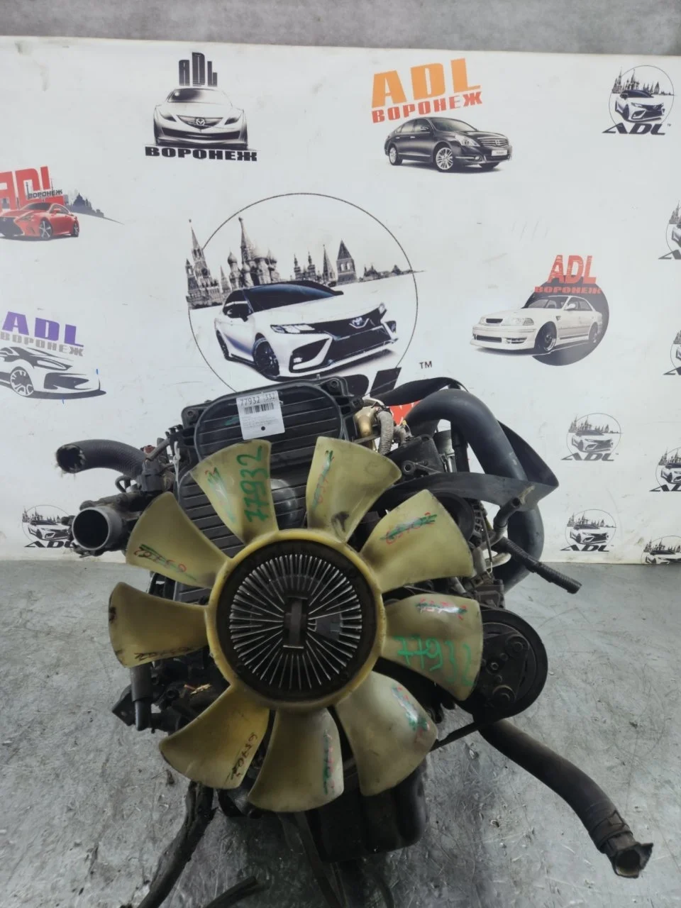 Двигатель Mazda BT 50 2006-2012 5078987 WL