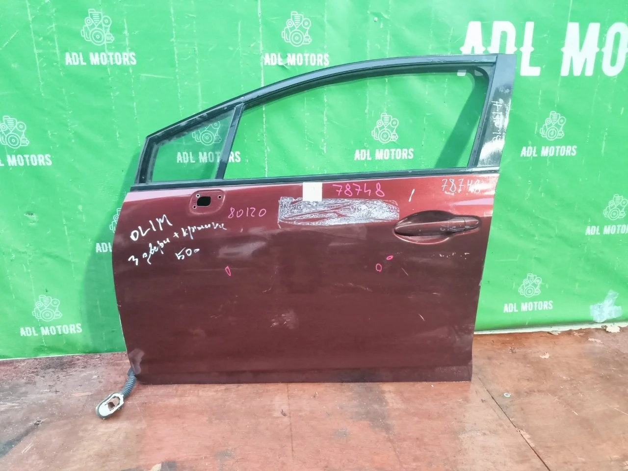 Дверь Honda Civic 9 2012-2017 4D, передняя левая