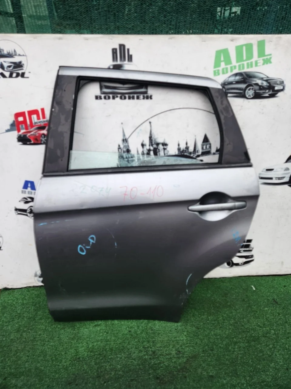 Дверь Mitsubishi ASX 2010-2020 5730A977, задняя левая