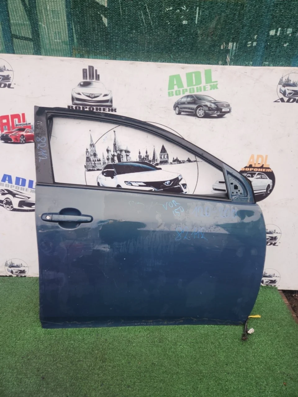 Дверь Toyota Corolla 2006-2012 6700112A30 150, передняя правая