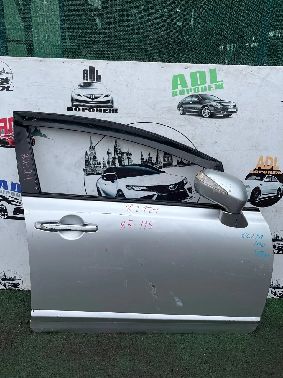 Дверь Honda Civic 8 2006-2011 67010SNAJ00ZZ 4D, передняя правая